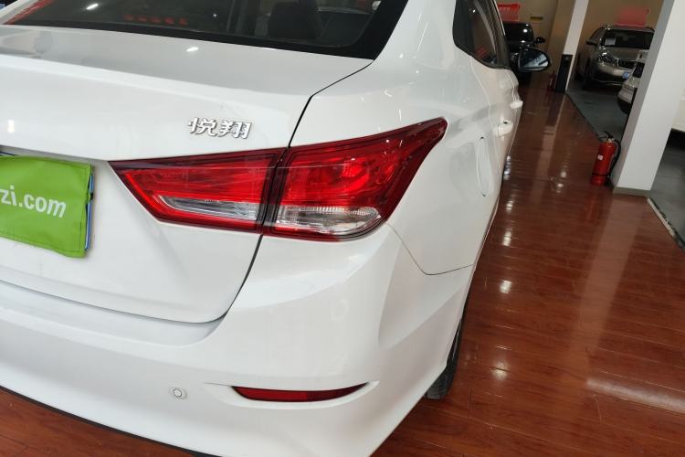 Used Changan Alsvin 2019 1.5L DCT Comfort Model China VI Standard