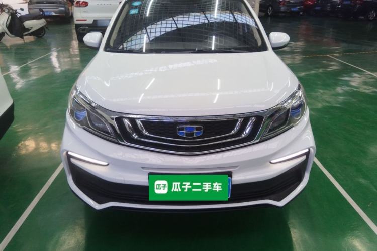 Used Geely Auto Vision X3 2019 Upgraded Model 1.5L Manual Luxury Version
