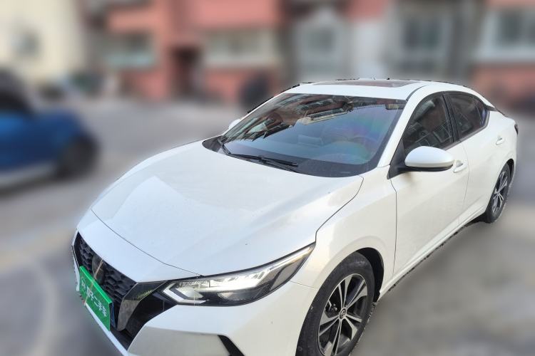 Used Nissan Sylphy 2020 1.6L XL CVT Smart Enjoyment Edition