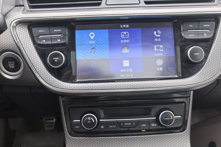 Used Geely Auto Emgrand GS 2016 Sport Edition 1.3T Manual LingShang Model