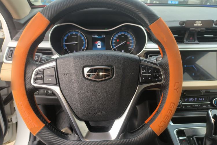 Used Geely Auto Emgrand 2018 1.5L CVT Luxury Model
