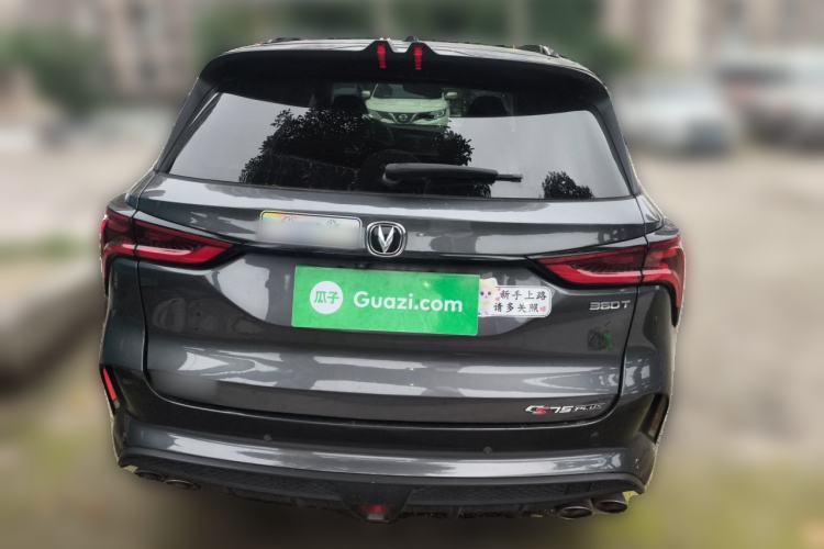 Used CHANGAN CS75 PLUS 2020 2.0T Automatic Flagship Edition