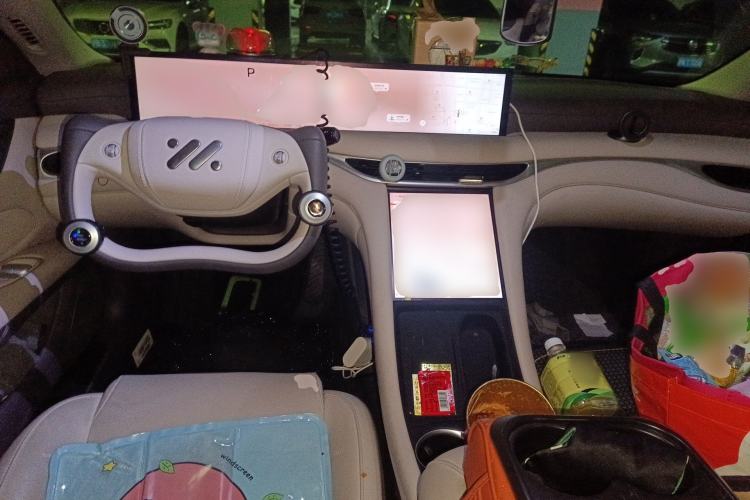 Used IM L6 2024 Max Standard Edition
