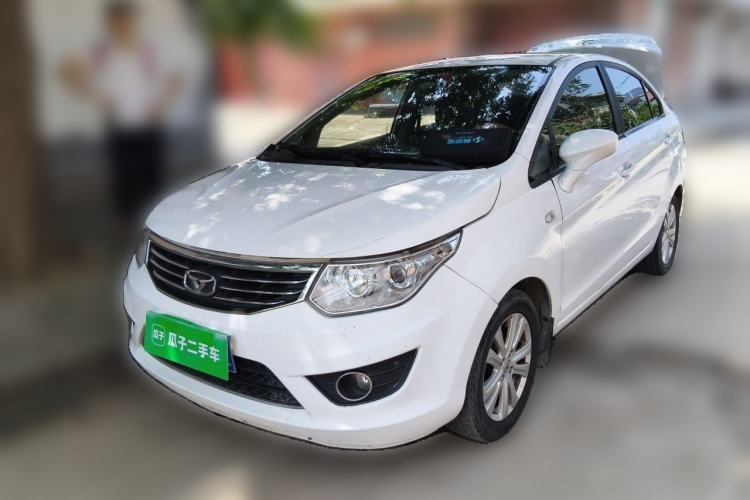 Used Cowin C3 2015 1.5L Manual Gold Diamond Edition