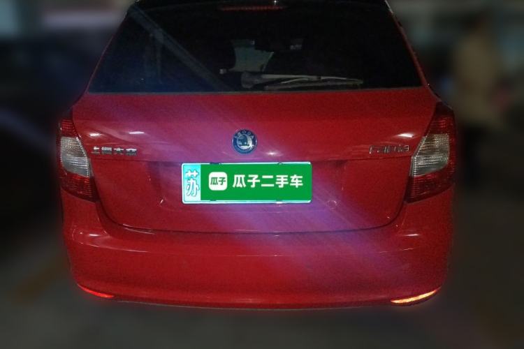 Used Skoda Fabia 2012 1.6L Automatic Cool Black Edition