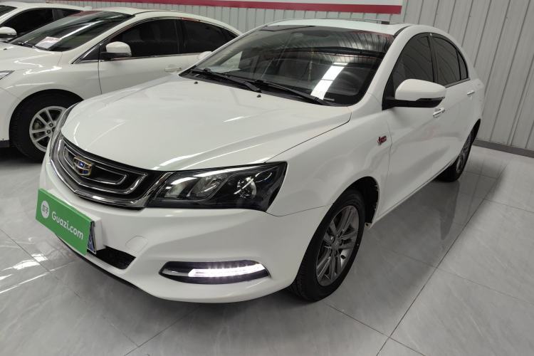 Used Geely Auto Emgrand 2017 Sedan Million Edition 1.5L Manual - Upward Version