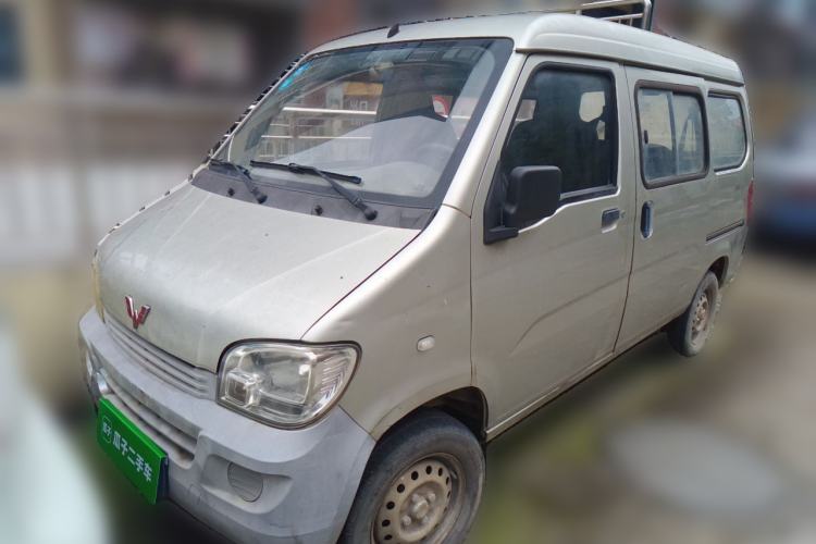 Used Wuling Zhiguang 2014 1.2L Extended Version LD6 Guazi used car, China used car export, Used car for sale, Used  cars, Cheapest cars for sale