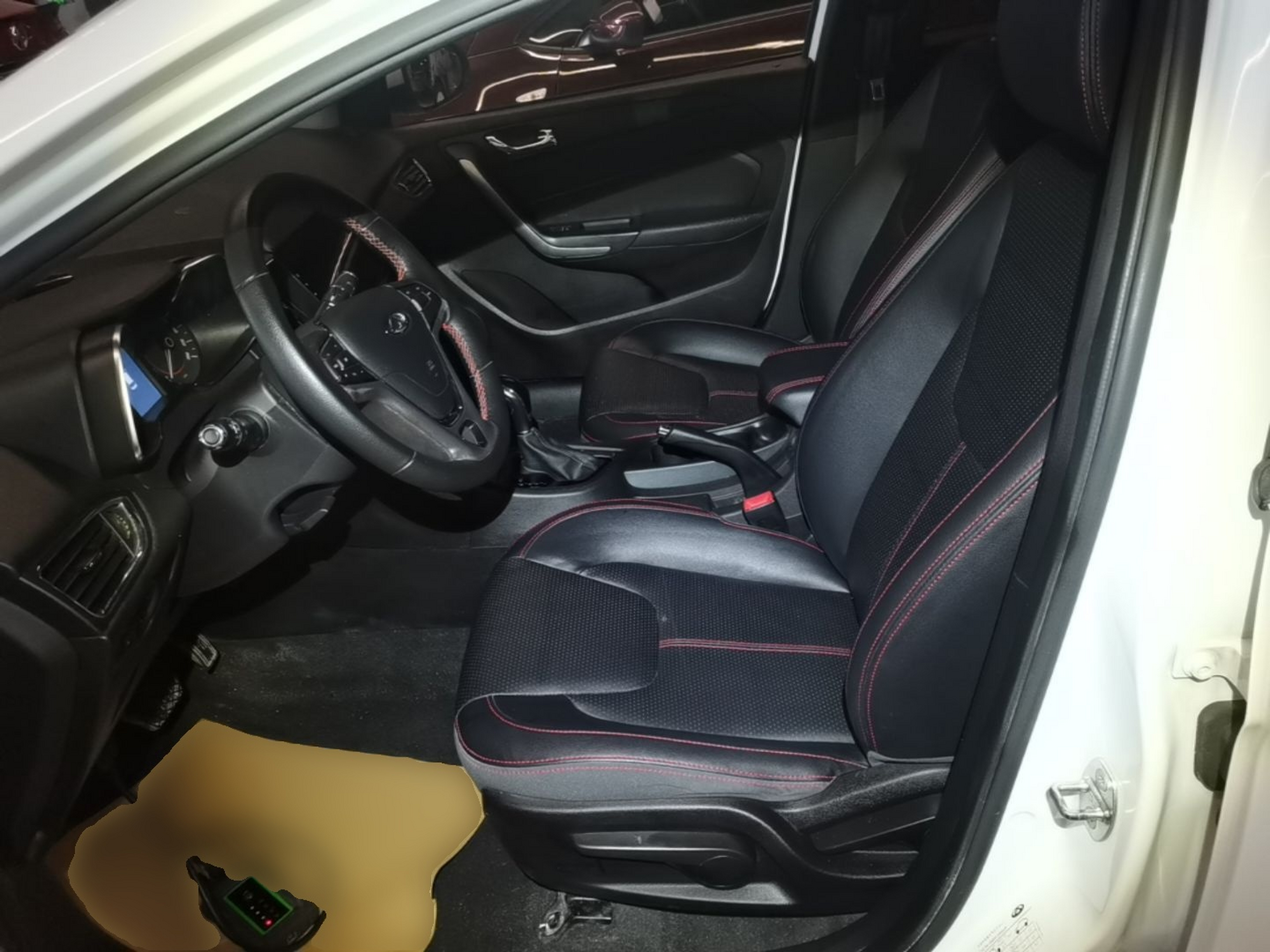 Front Interior