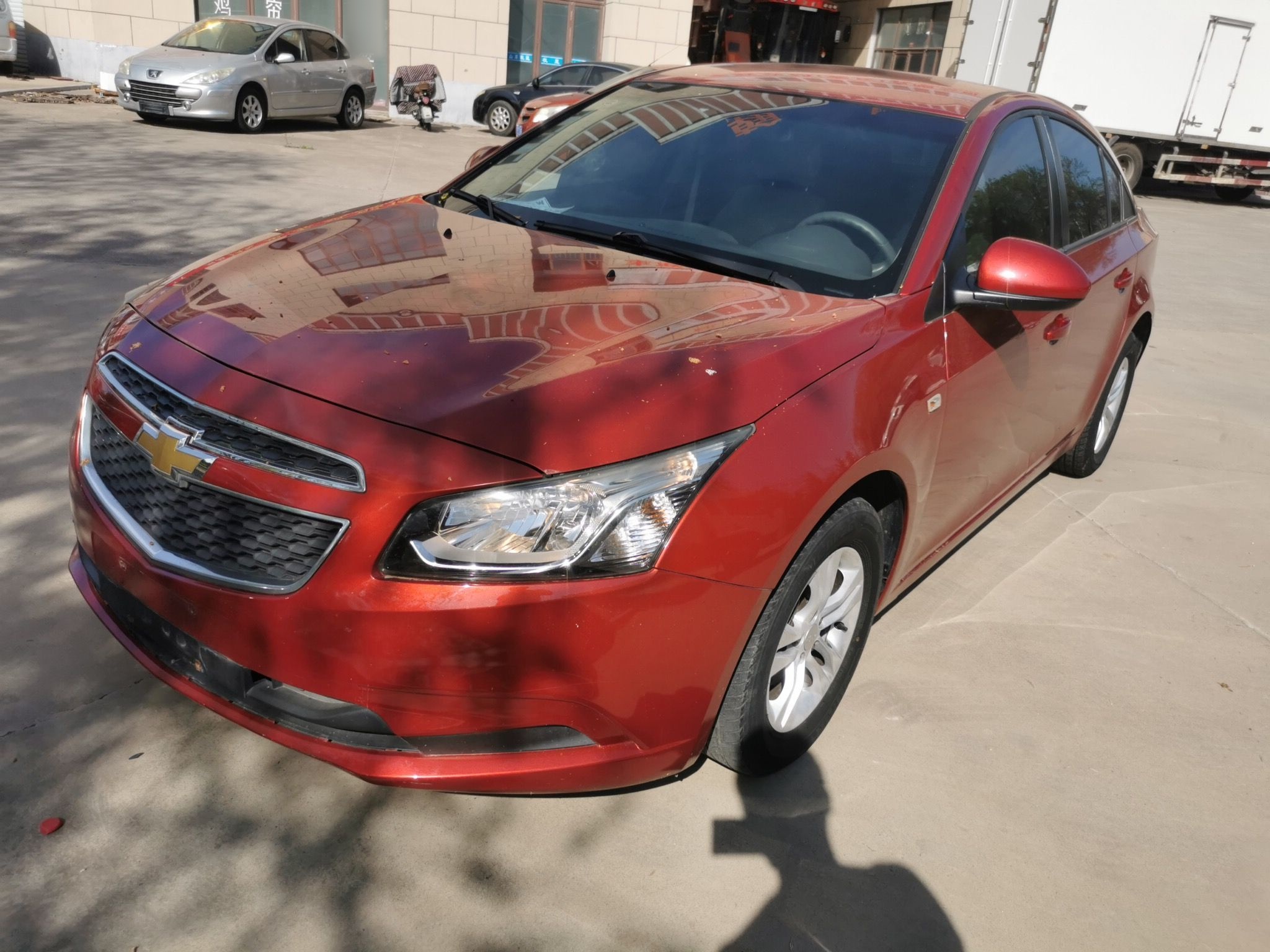 Parte inferior delantera