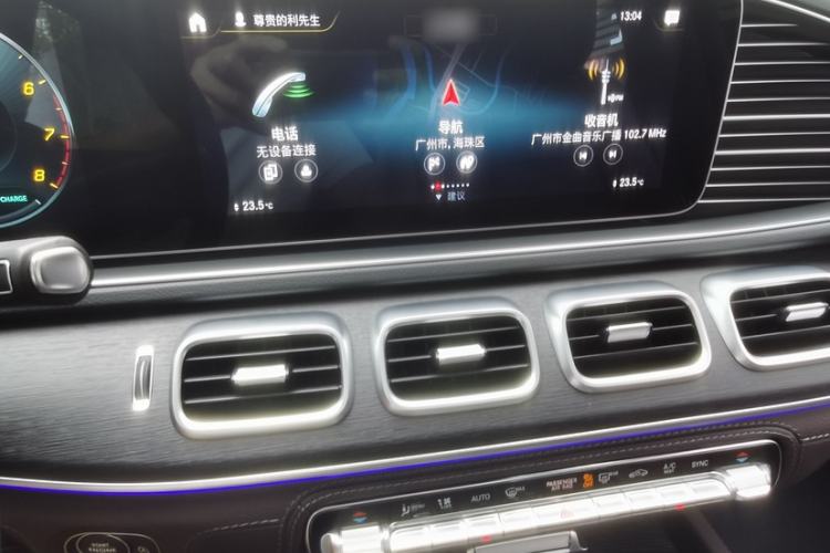 Used Mercedes-Benz GLS-Class 