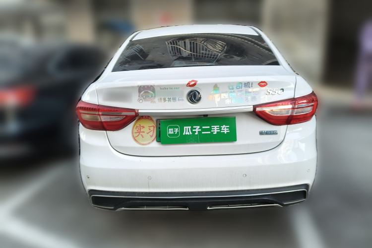 Used FORTHING S50 2021 Operational Type