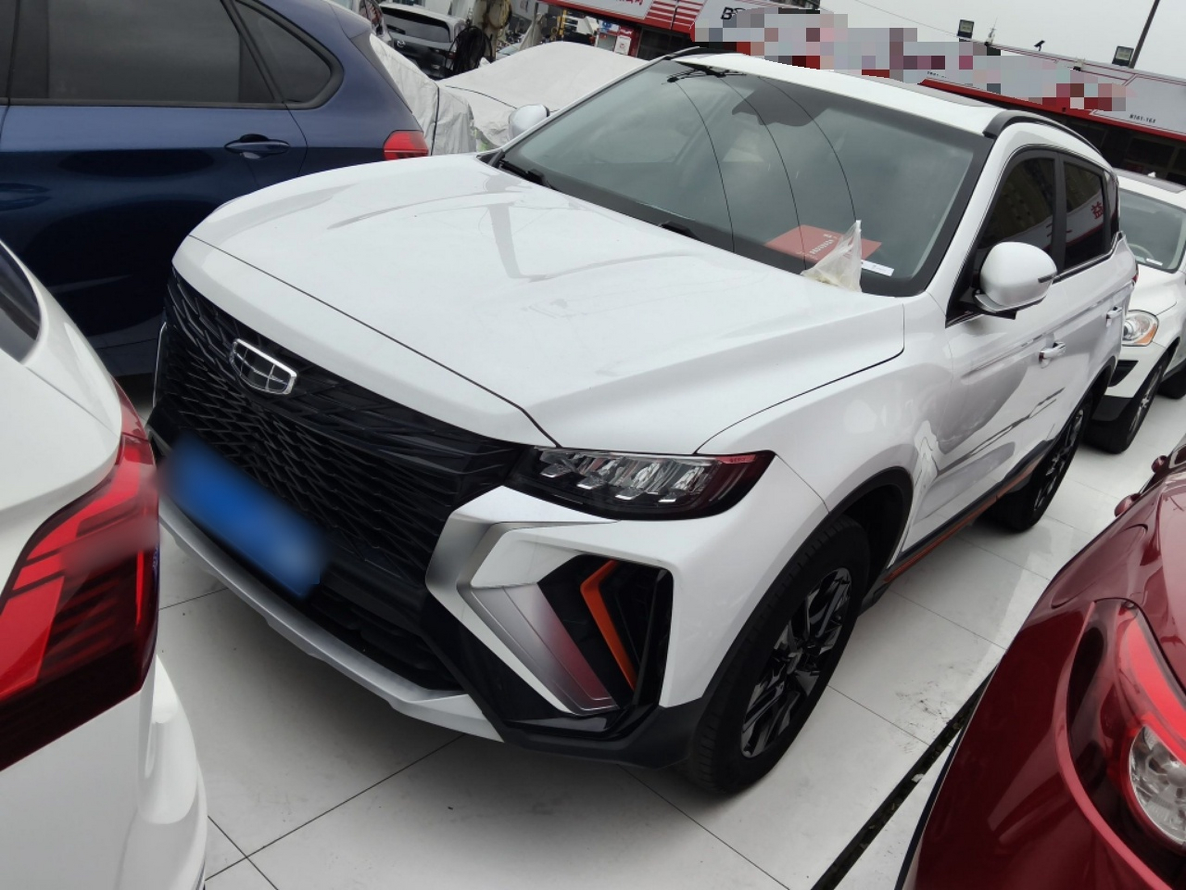 Under Front Bumper