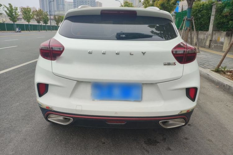 Used Geely Auto Emgrand GS 2020 1.4T CVT Ya Rear