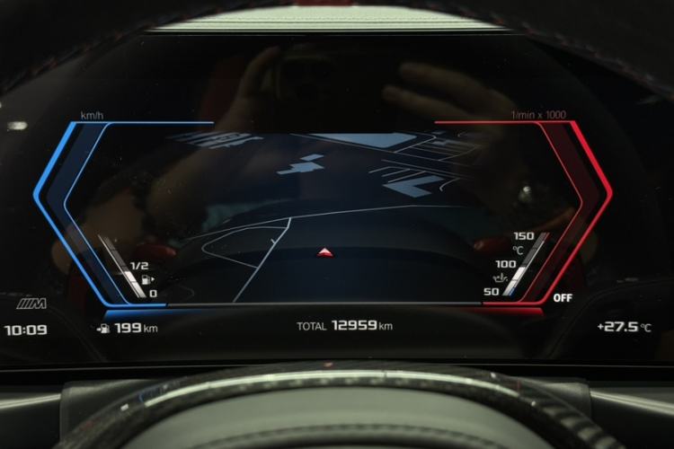 Used BMW M4 2024 M4 Coupe Thunder Edition
