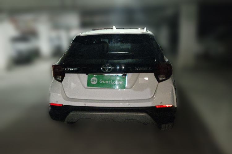 Used Toyota YARiS L Zhi Xuan 2020 X-Trail X 1.5L CVT Prestige Edition