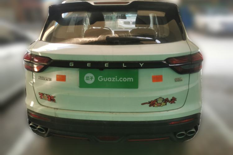 Used Geely Auto Coolray 2023 1.5T DCT Diamond Edition
