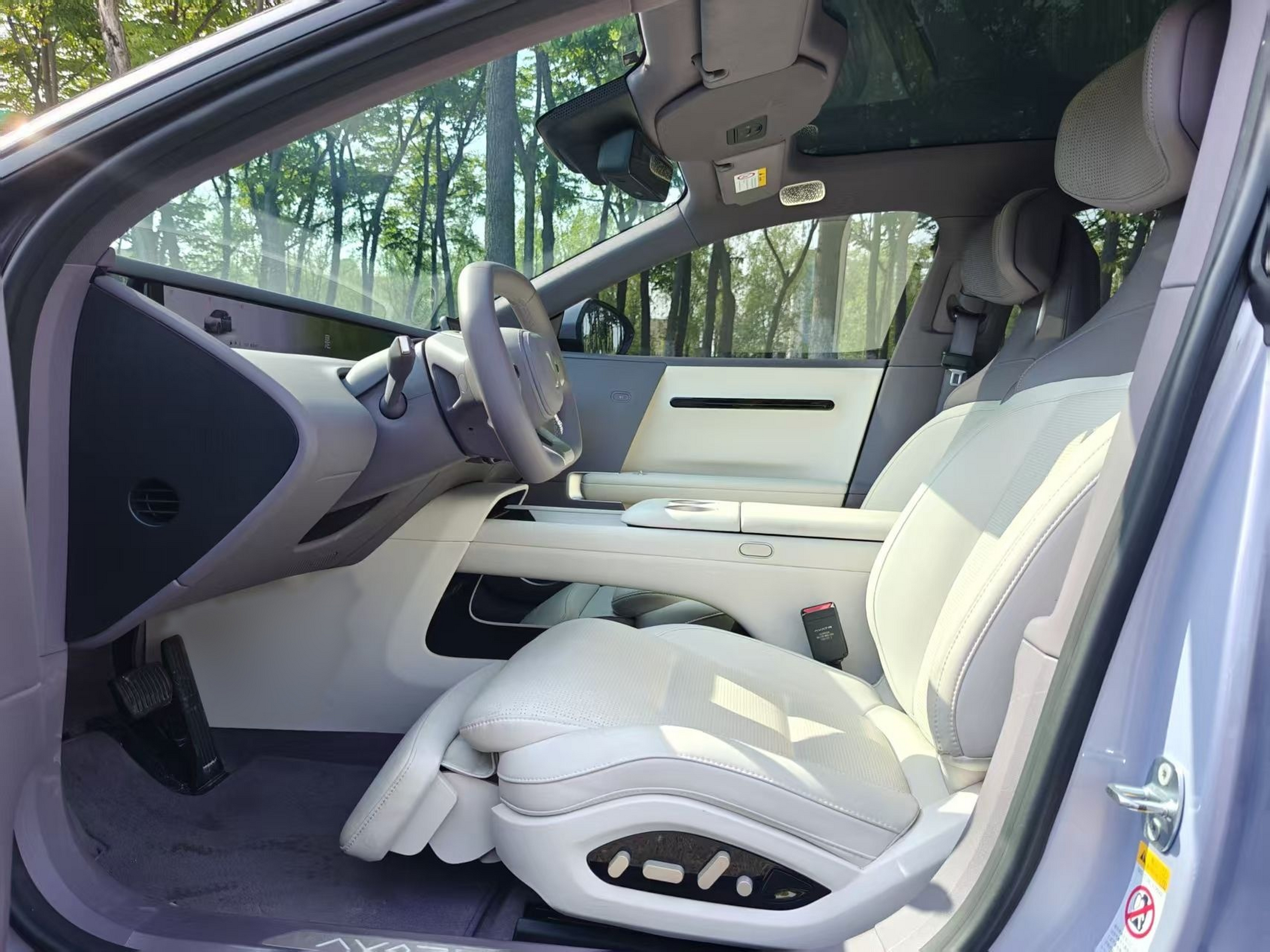Avant de la voiture