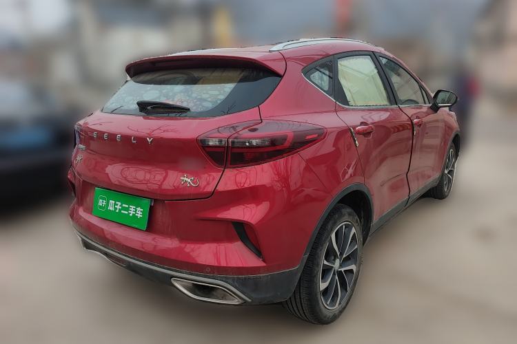 Used Geely Auto Emgrand GS 2020 1.4T CVT Ya