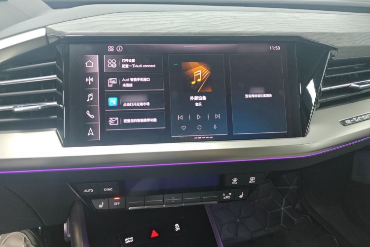 Used Audi Q5 e-tron 2022 40 e-tron Starry Edition Luxury Package
