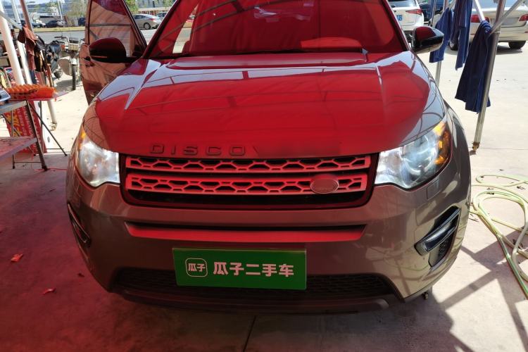 Used Land Rover Discovery Sport 2017 2.0T PURE
