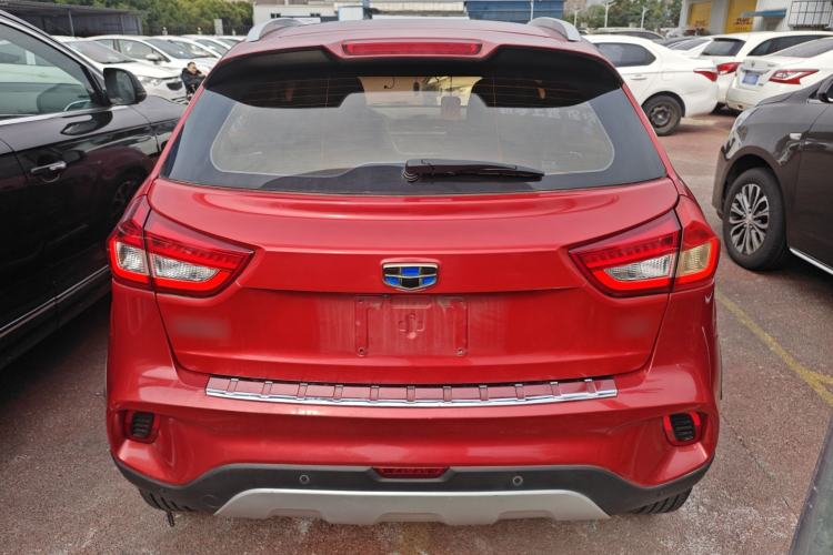 Used Geely Auto Vision X3 2017 1.5L Automatic Elite Model