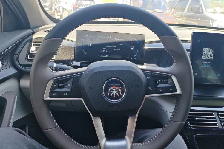 Used BYD Qin PLUS 2024 HONOR Edition DM-i 55KM Leading Model Steering Wheel