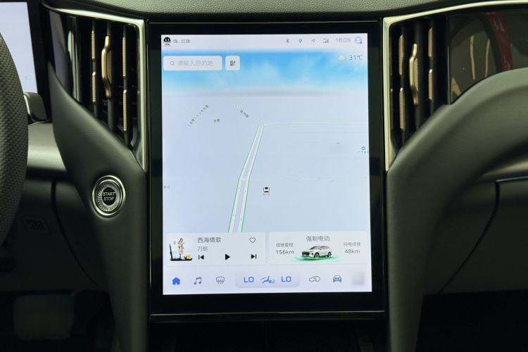 Used Hongqi HS7 PHEV 2024 2.0T PHEV Four-Wheel Drive Flagship Edition 7 Seats Audio And AC Panel