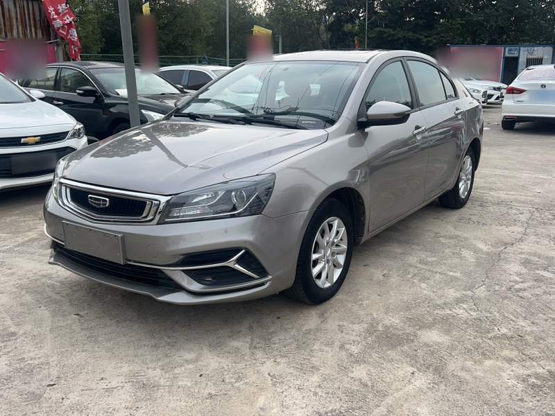 Used Geely Auto Emgrand 2020 1.5L CVT Luxury Model — 3