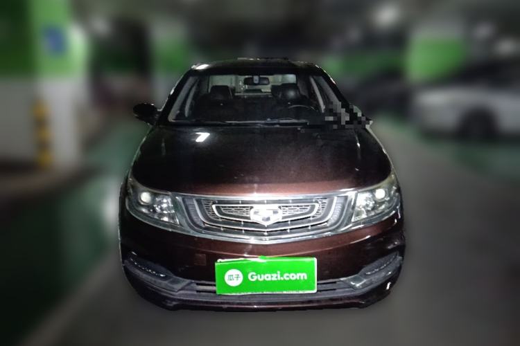Used Geely Auto Vision 2017 1.5L Automatic Happiness Edition