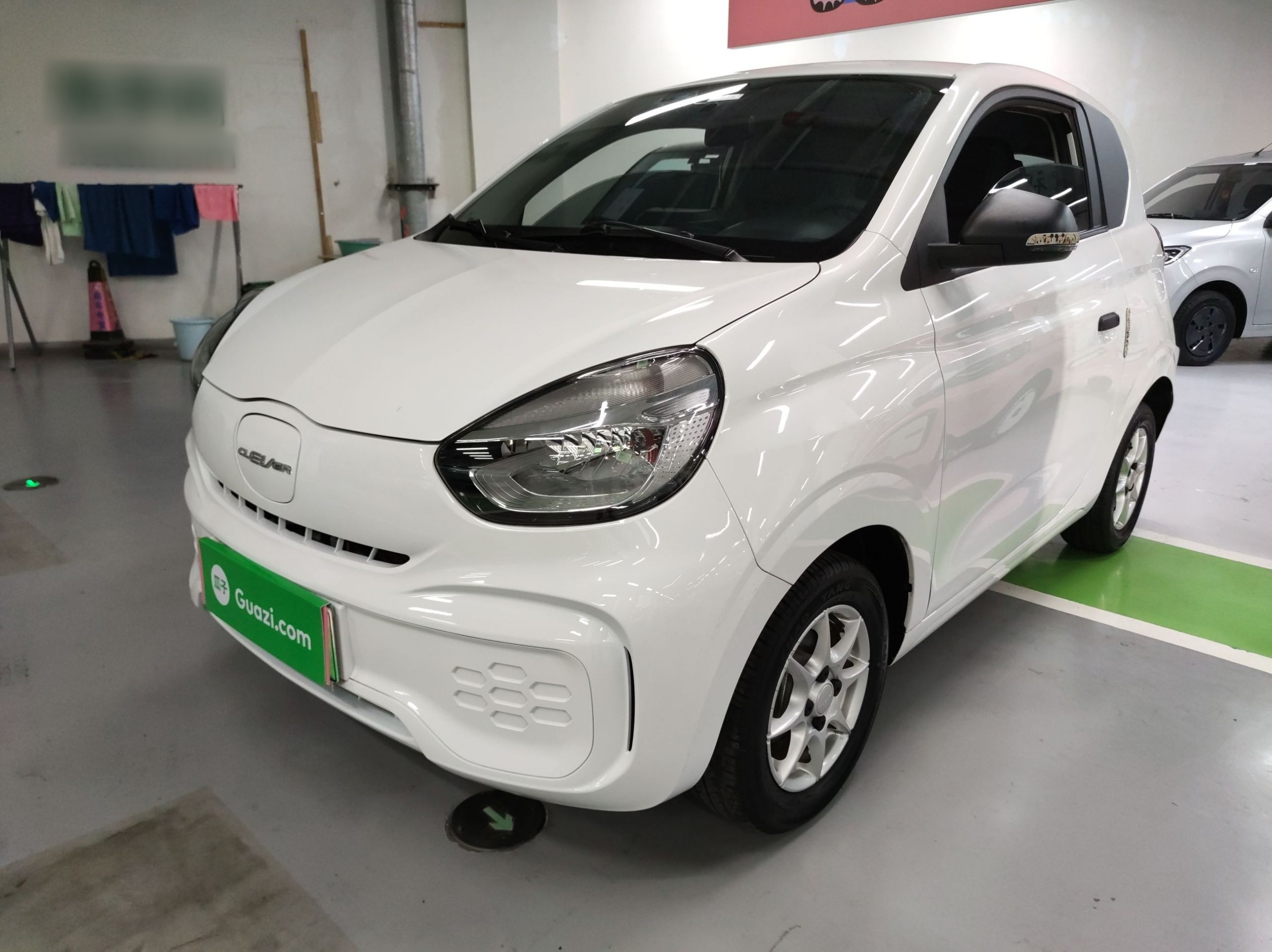 Parte inferior delantera