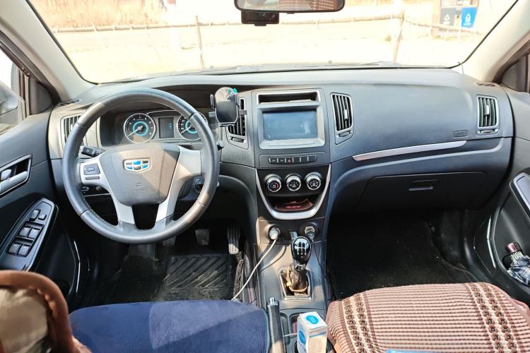 Used Geely Auto Vision 2015 1.5L Manual Elite Model