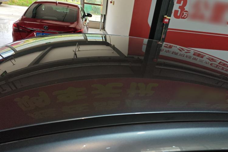 Used BYD Destroyer 05 2023 Champion Edition DM-i 55KM Luxury Model
