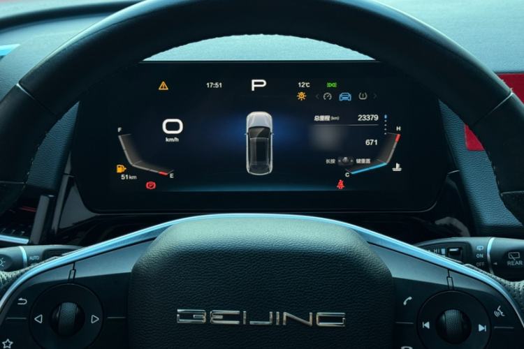 Used BAIC Rubik 2023 1.5T DCT Youth Edition