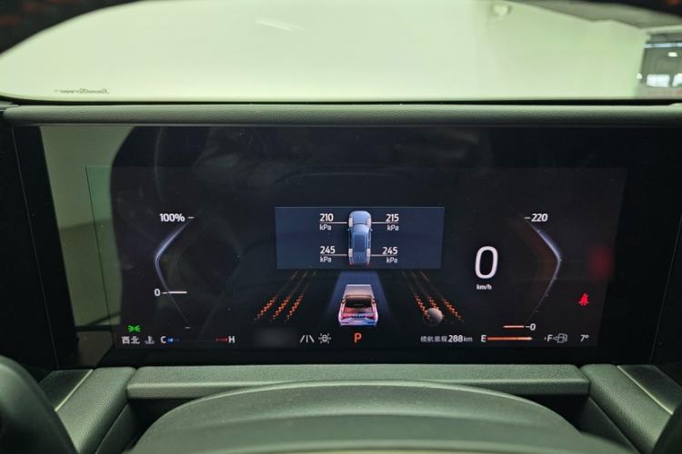 Used Ford Edge 2023 Ford Explorer L 2.0T EcoBoost E-Hybrid Four-Wheel Drive 7-Seater ST-Line