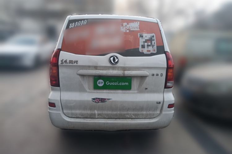 Used Dongfeng Fengon 330 2018 1.5L Manual Practical II DK15 Rear