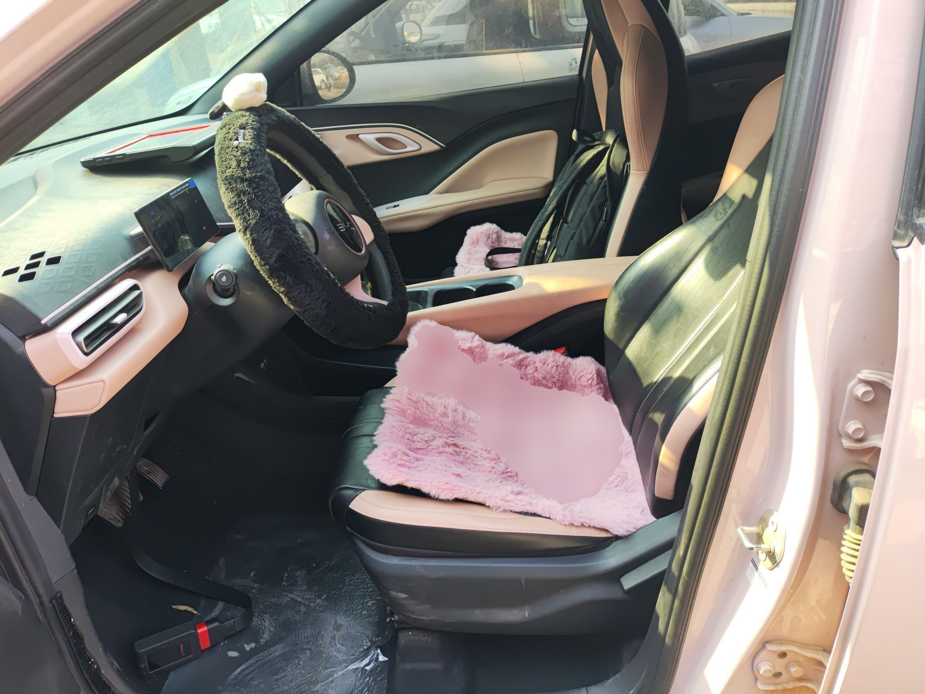 Avant de la voiture