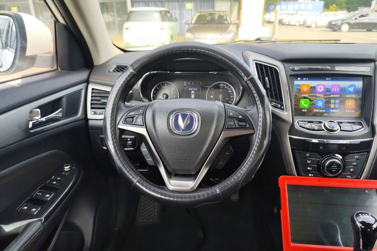 Used CHANGAN CS75 2017 Shangku Edition 1.5T Manual ZhiXiang Model Steering Wheel
