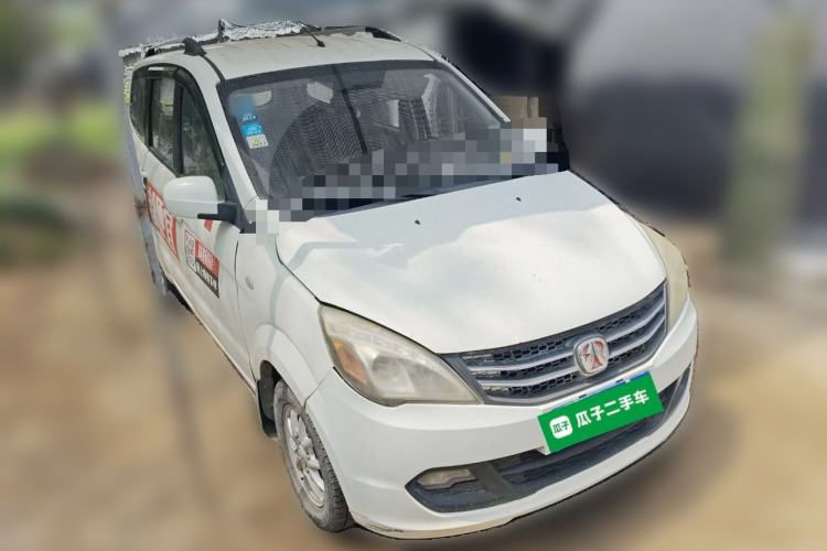 Used BAIC Weiwang M20 2014 1.5L Ultra-Luxury DAM15DL Front Right 45 Deg