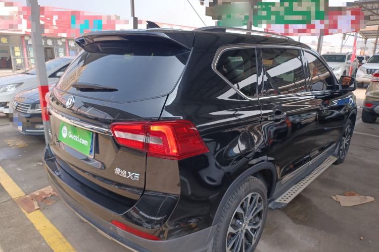 Used FORTHING Joyear X5 2017 Jingxiang Series 1.5T CVT Luxury Model
