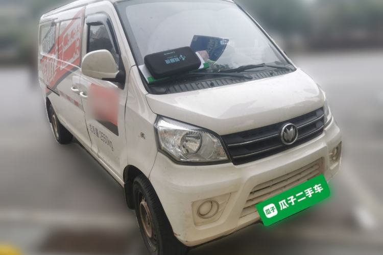 Used Nlmmotor Qiteng M70EV 2021 M70L Wealthy Edition 41.86 kWh
