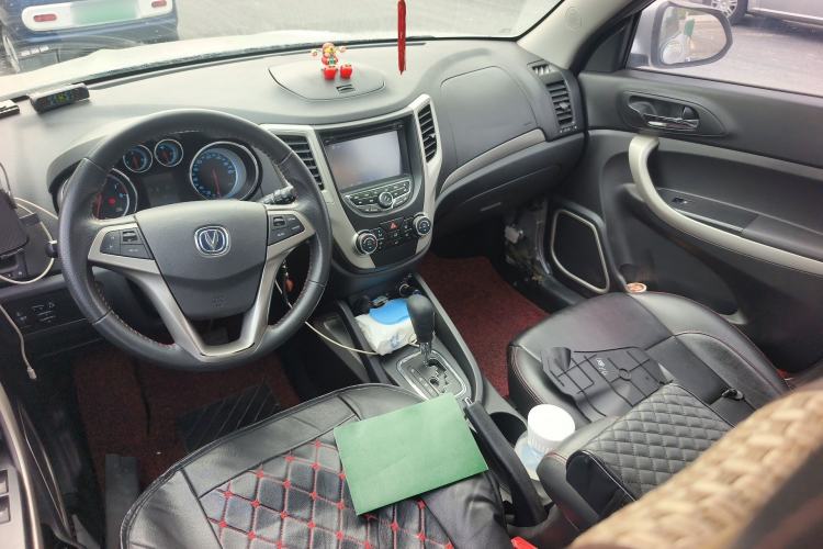 Used CHANGAN CS35 2014 1.6L Automatic Luxury Navigation Model China IV Standard
