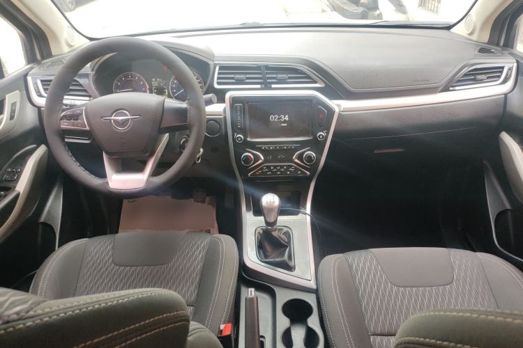 Used Haima S5 Youth Edition 2018 1.6L Manual Elite Model Center Console