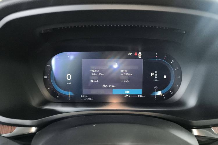 Used Volvo S60 2025 B4 Zhiyuan Luxury Edition