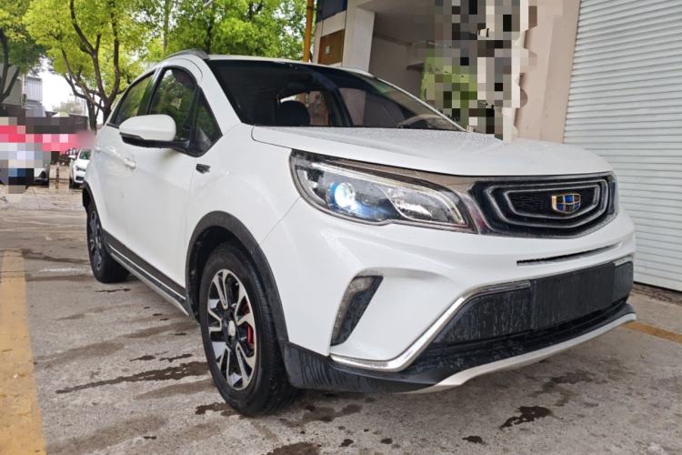 Used Geely Auto Vision X3 2017 1.5L Automatic Luxury Model Exterior 1