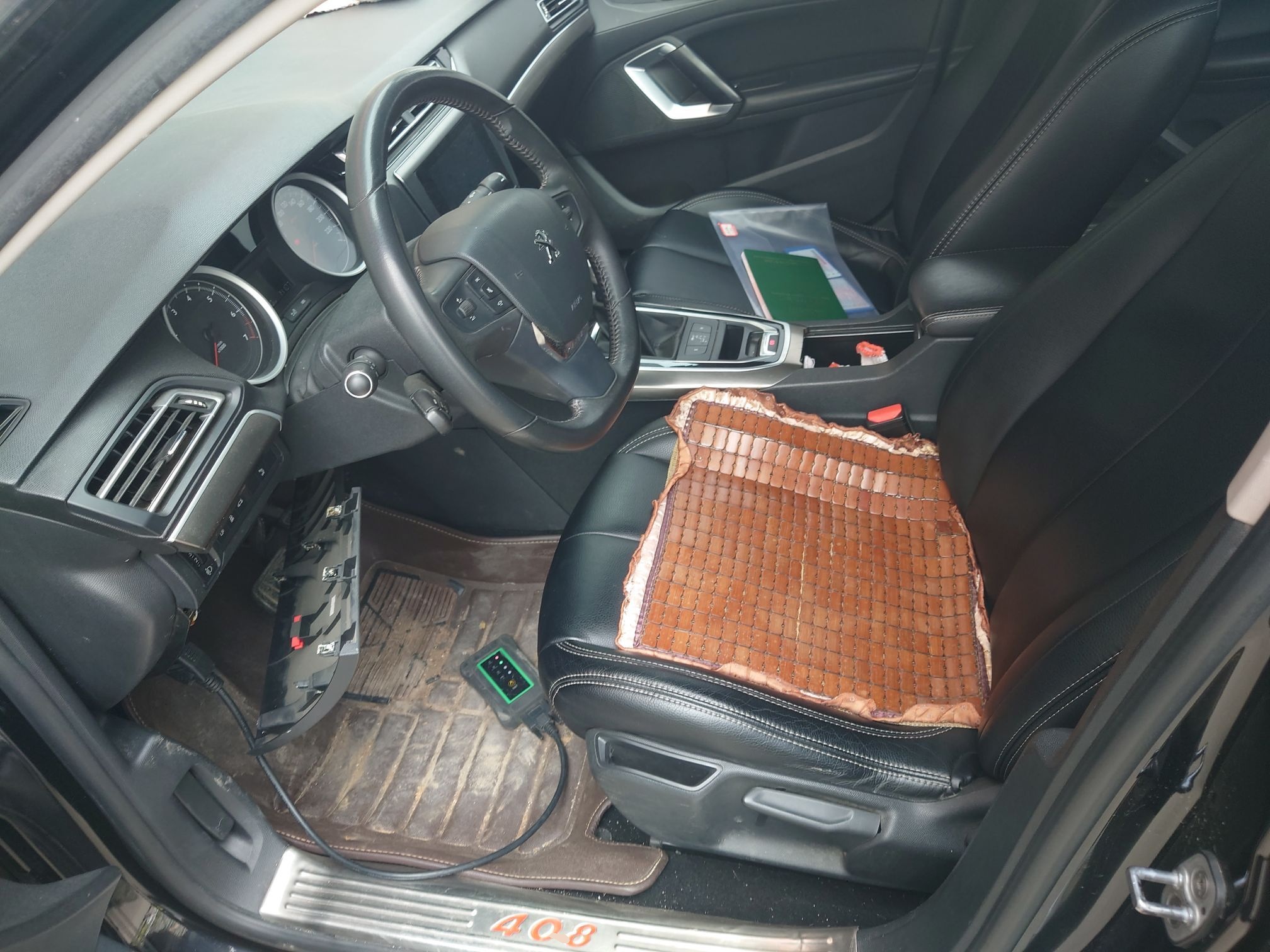 Interior delantero
