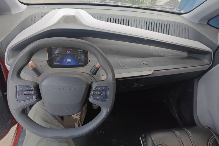 Used Baojun E200 2020 305KM Smart Drive Version
