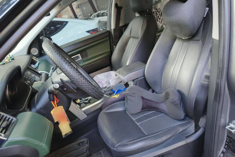 Used Land Rover Discovery Sport 2018 240 PS SE Version
