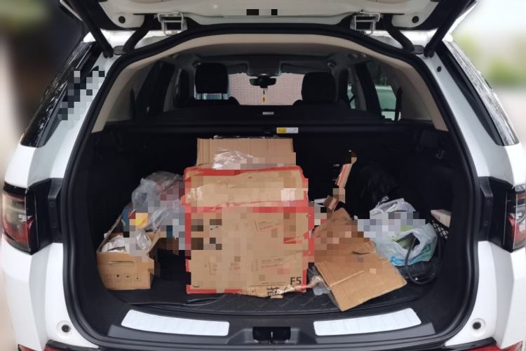 Used Land Rover Discovery Sport 2024 Performance Tech Edition Trunk