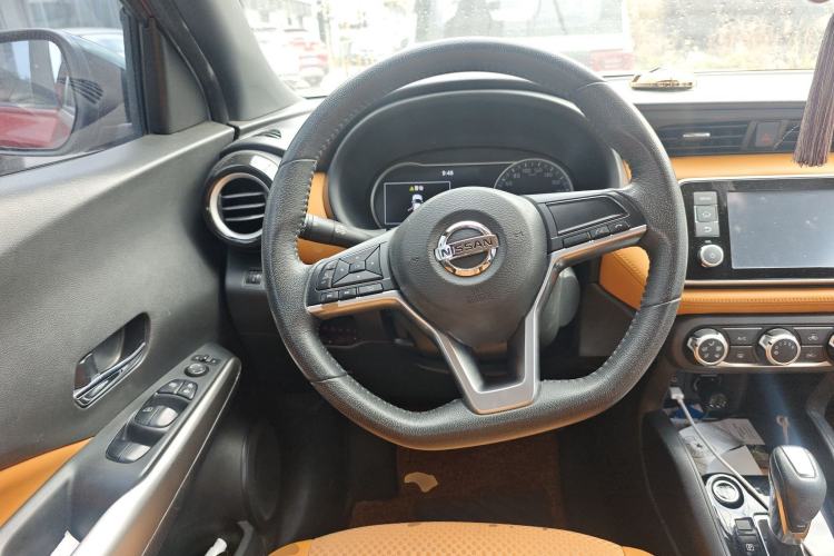 Used Nissan Kicks 2017 1.5L CVT Smart Drive Edition
