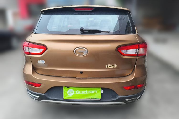 Used GAC Trumpchi GS4 2015 200T G-DCT Elite Edition Rear